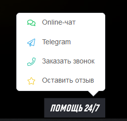 pm casino