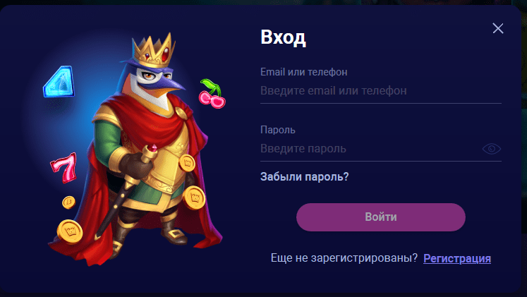 ReelEmperor Casino