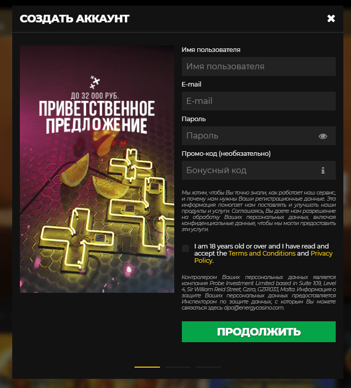 Energy Casino