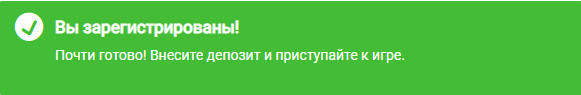 Party Casino