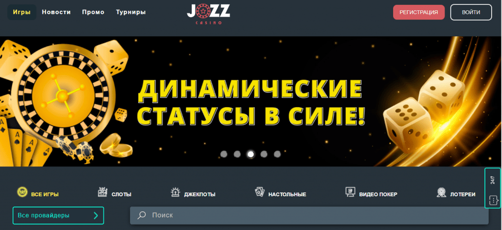 Jozz Casino