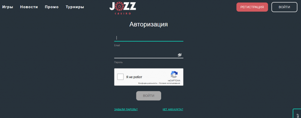 Jozz Casino