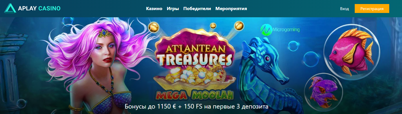 Azartplay 