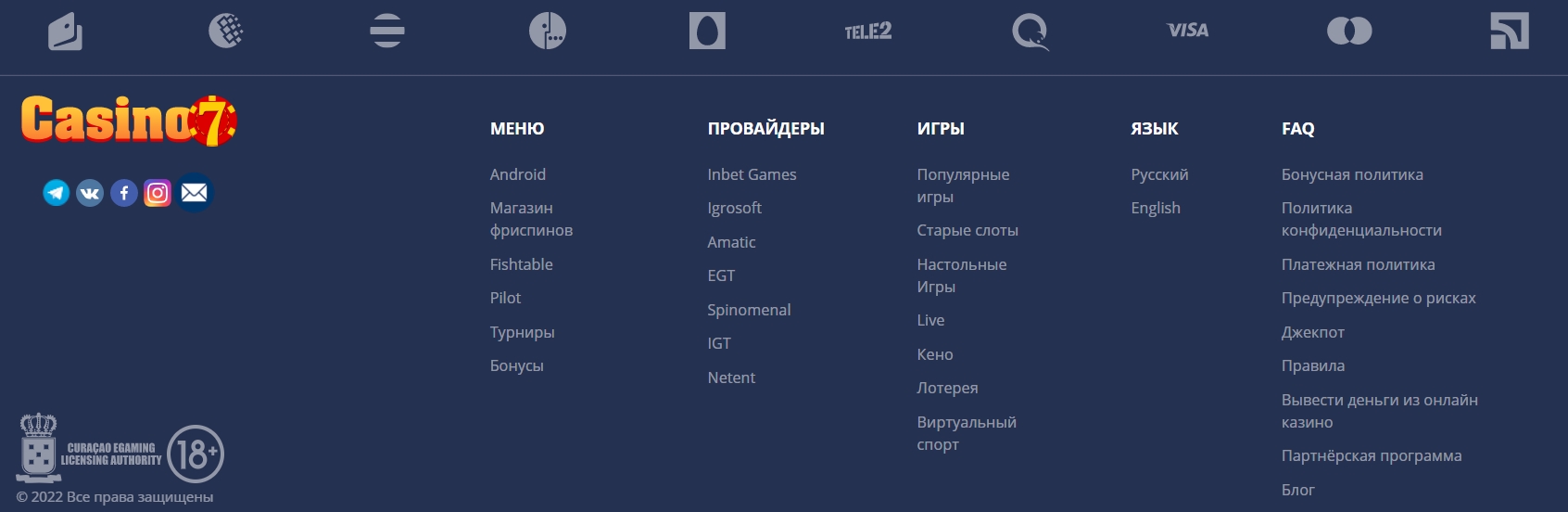 Интерфейс казино Casino7