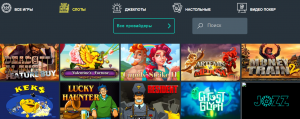 Слоты в Jozz Casino