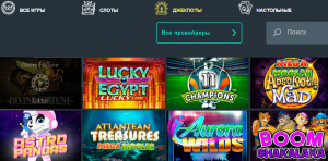 Джекпот в Jozz Casino