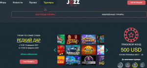 Турниры в Jozz Casino