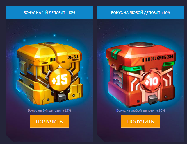 Monoslot