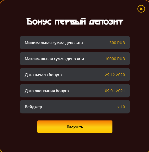 Ya888Ya Casino