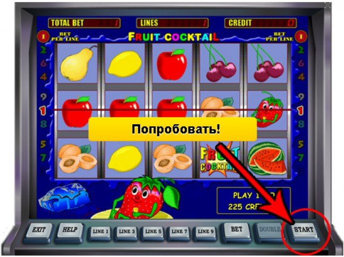 Советы, как выигрывать в автоматы