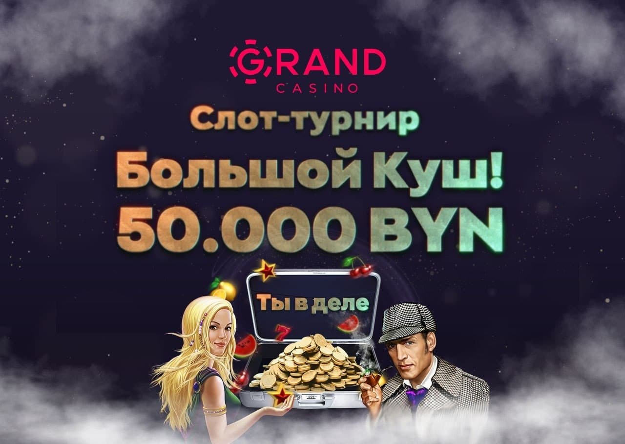 Grandcasino