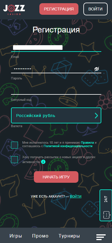 регистрация Jozz Casino