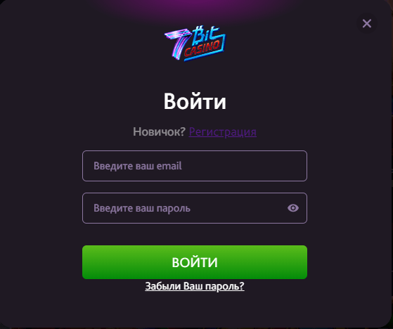 7bitcasino