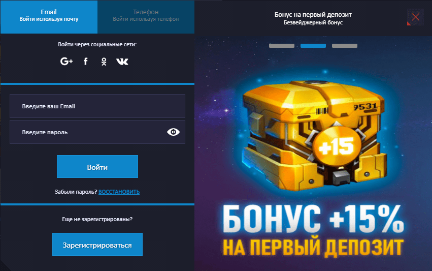Monoslot