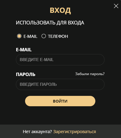 Mops Casino
