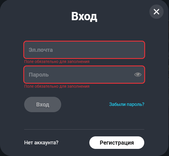 Ростбет