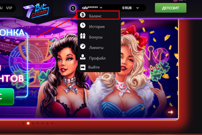 7bitcasino