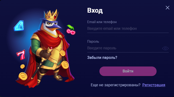 ReelEmperor Casino