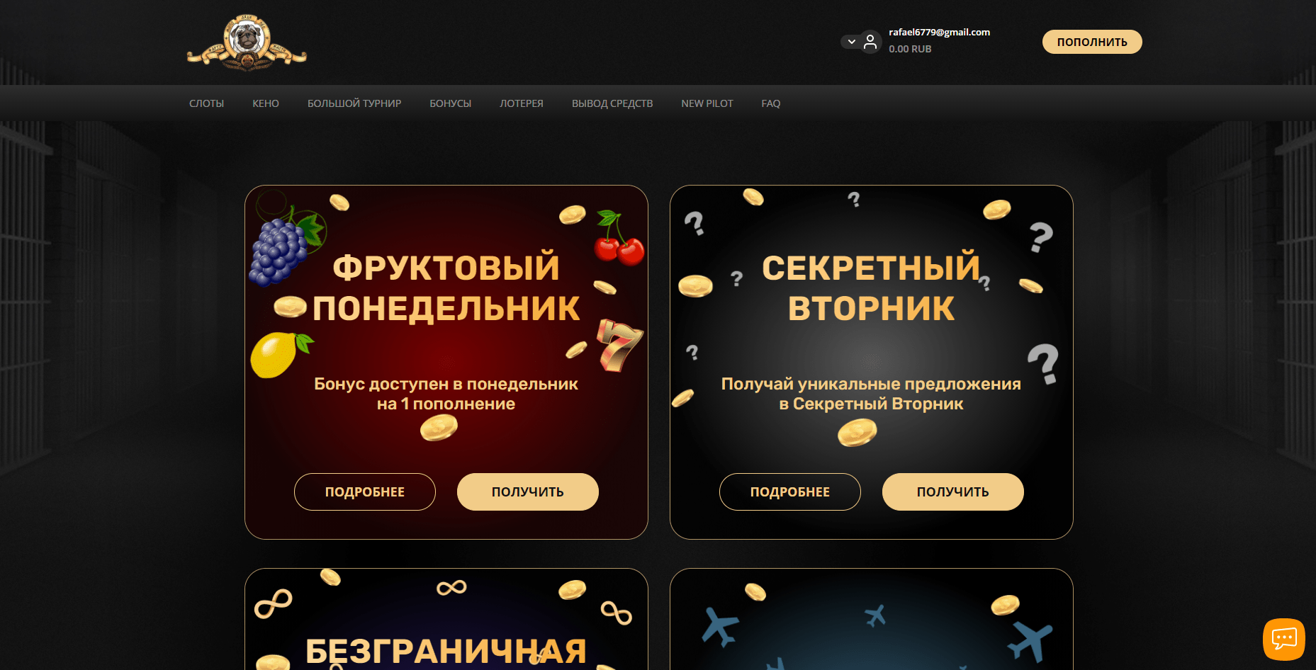 Mops Casino