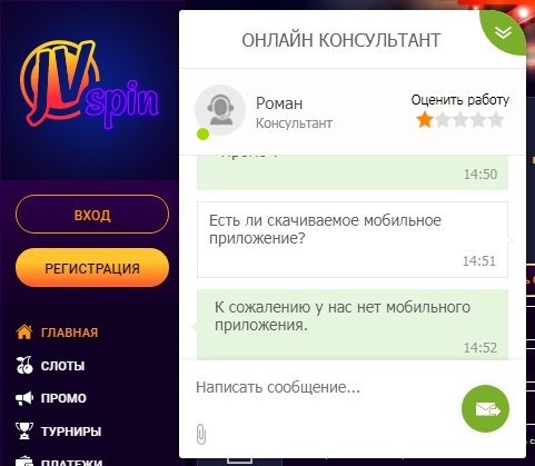 JVSpin Casino