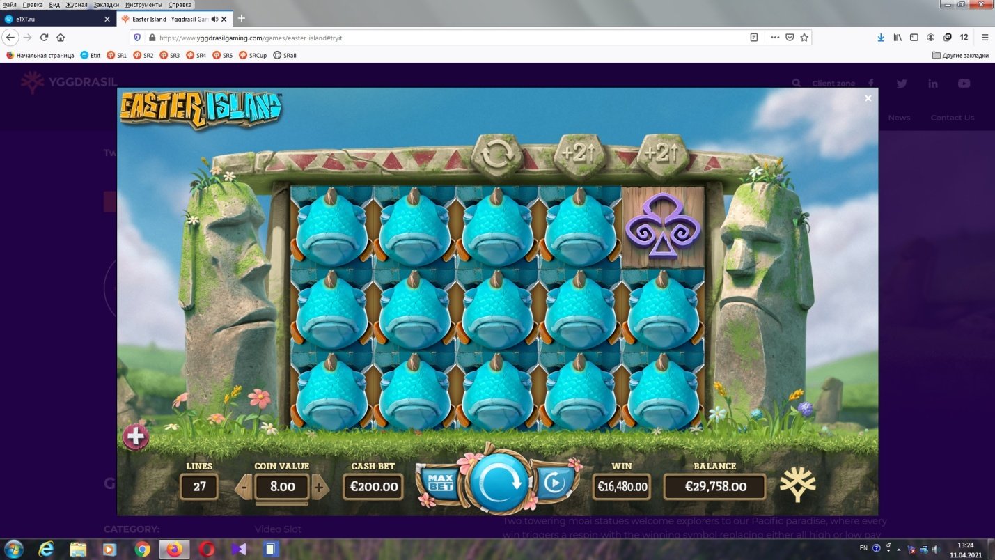 Easter Island