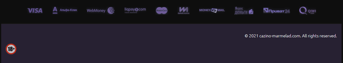 Интерфейс казино Marmelad