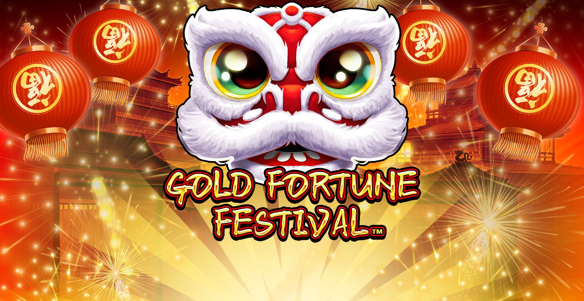 Gold Fortune Festival - новинка от Skywind