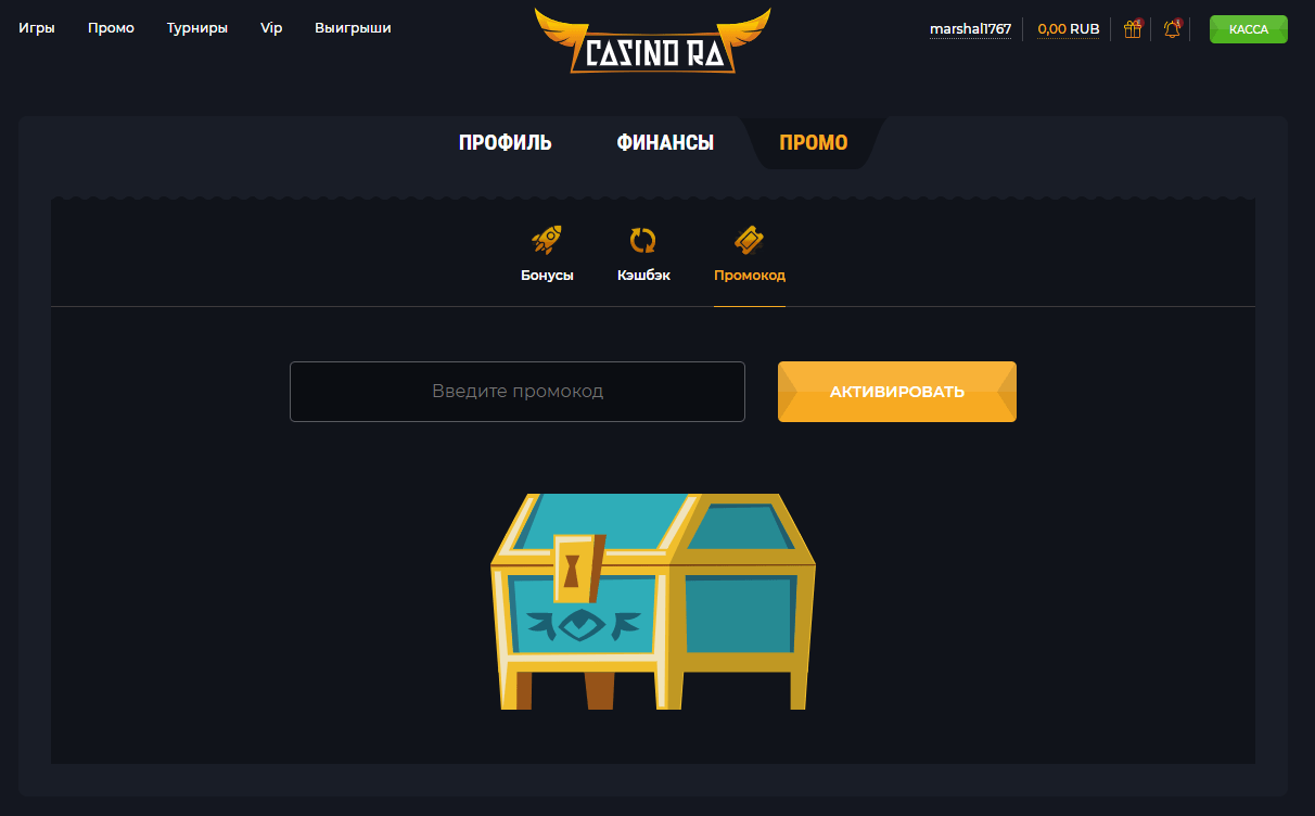 Casino RA