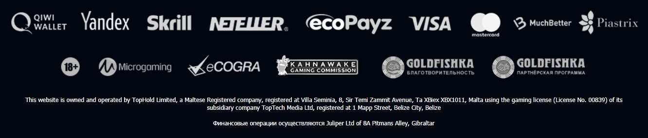 Интерфейс казино Goldfishka