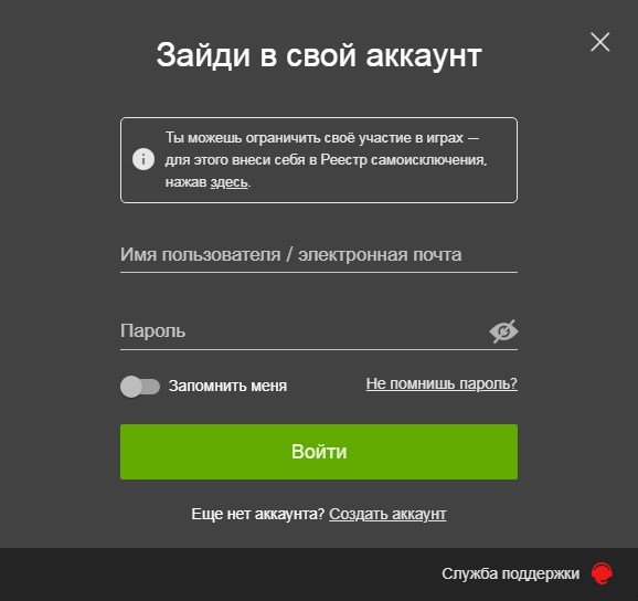 Betsafe