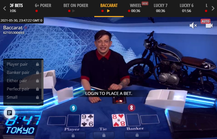Интерфейс игры Bet on Baccarat