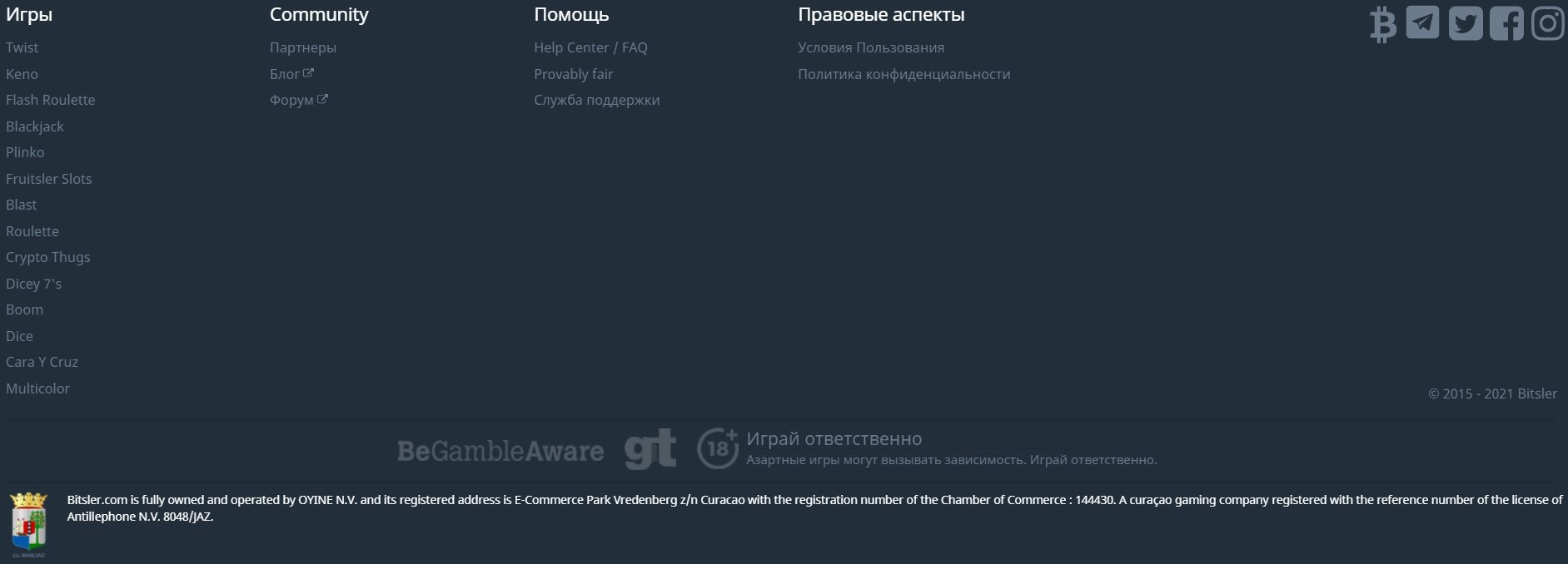 Интерфейс казино Bitsler