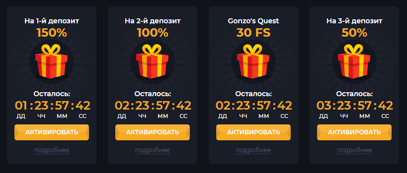 Casino RA