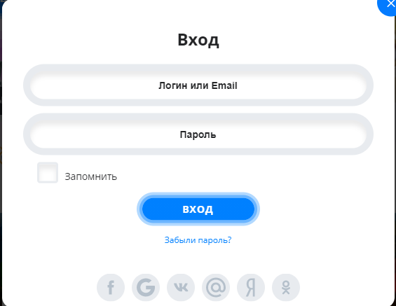 Ego Casino