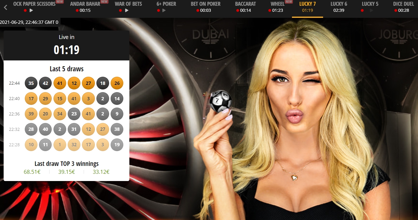 Интерфейс игры Lucky 7