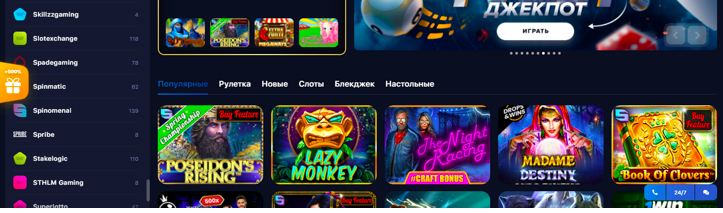 1 win