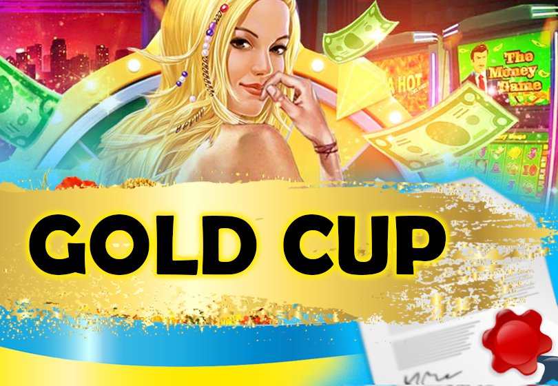 goldcup.ua
