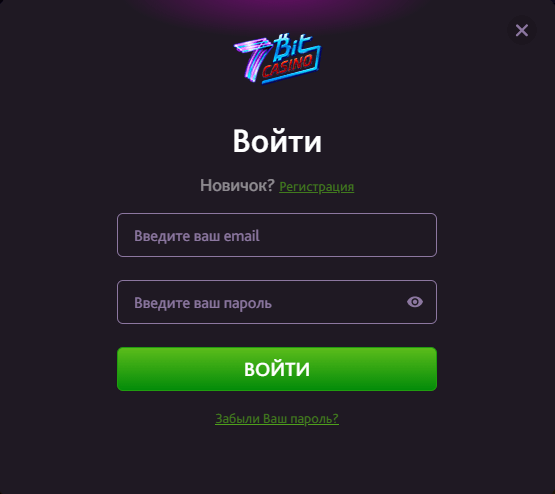 7BitCasino