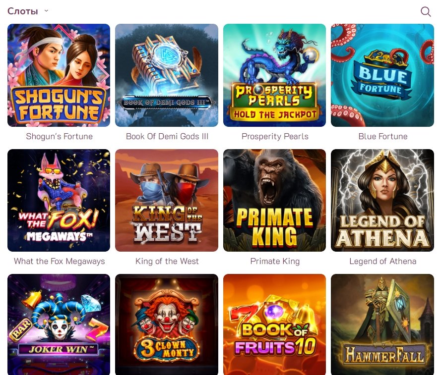Слоты в казино FizzSlots
