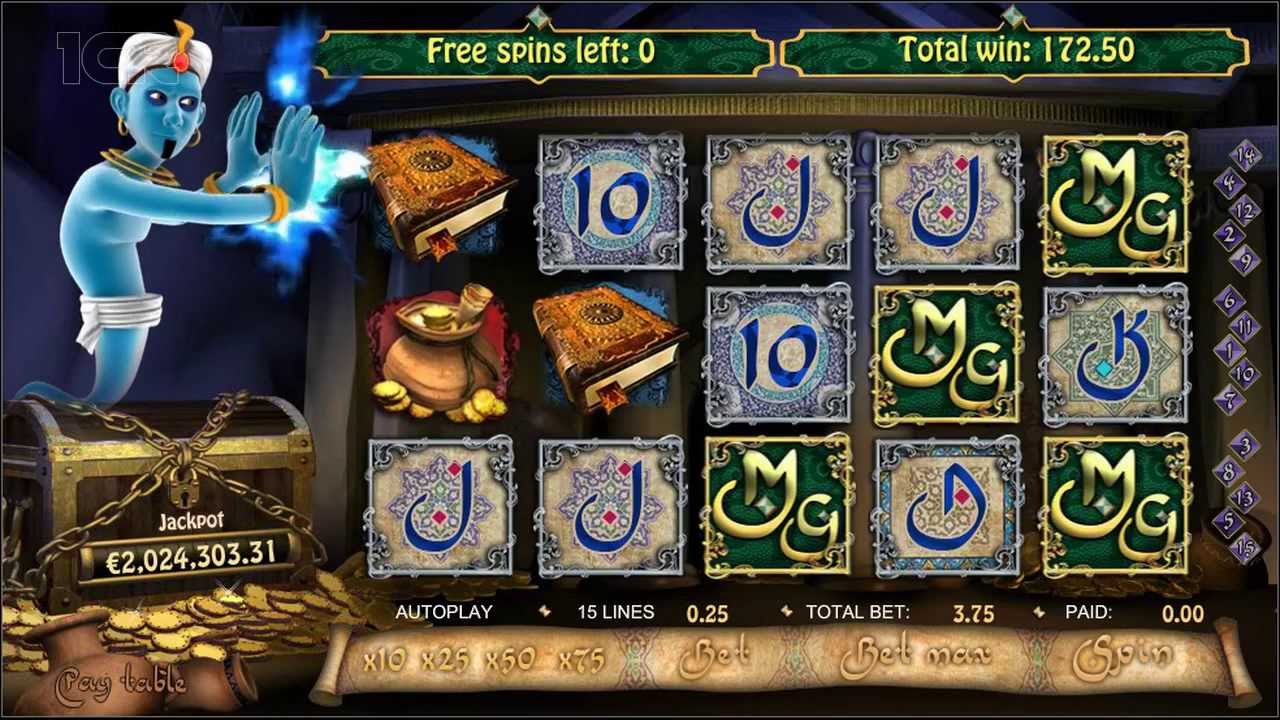 Millionaire Genie от Random Logic