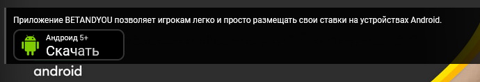 Betandyou