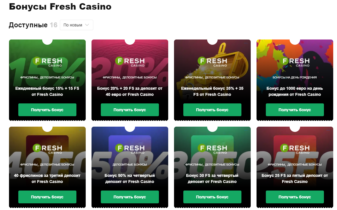 Fresh Casino
