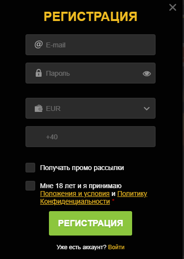 FastPay