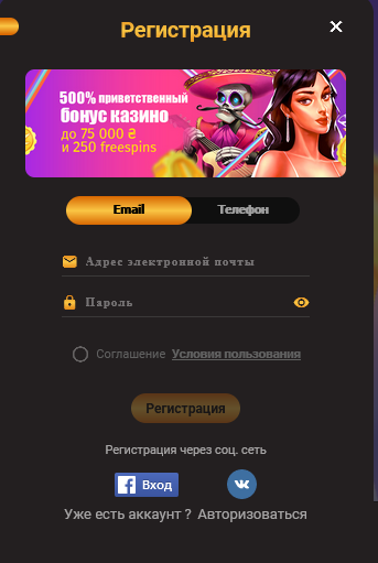 Golden Bet