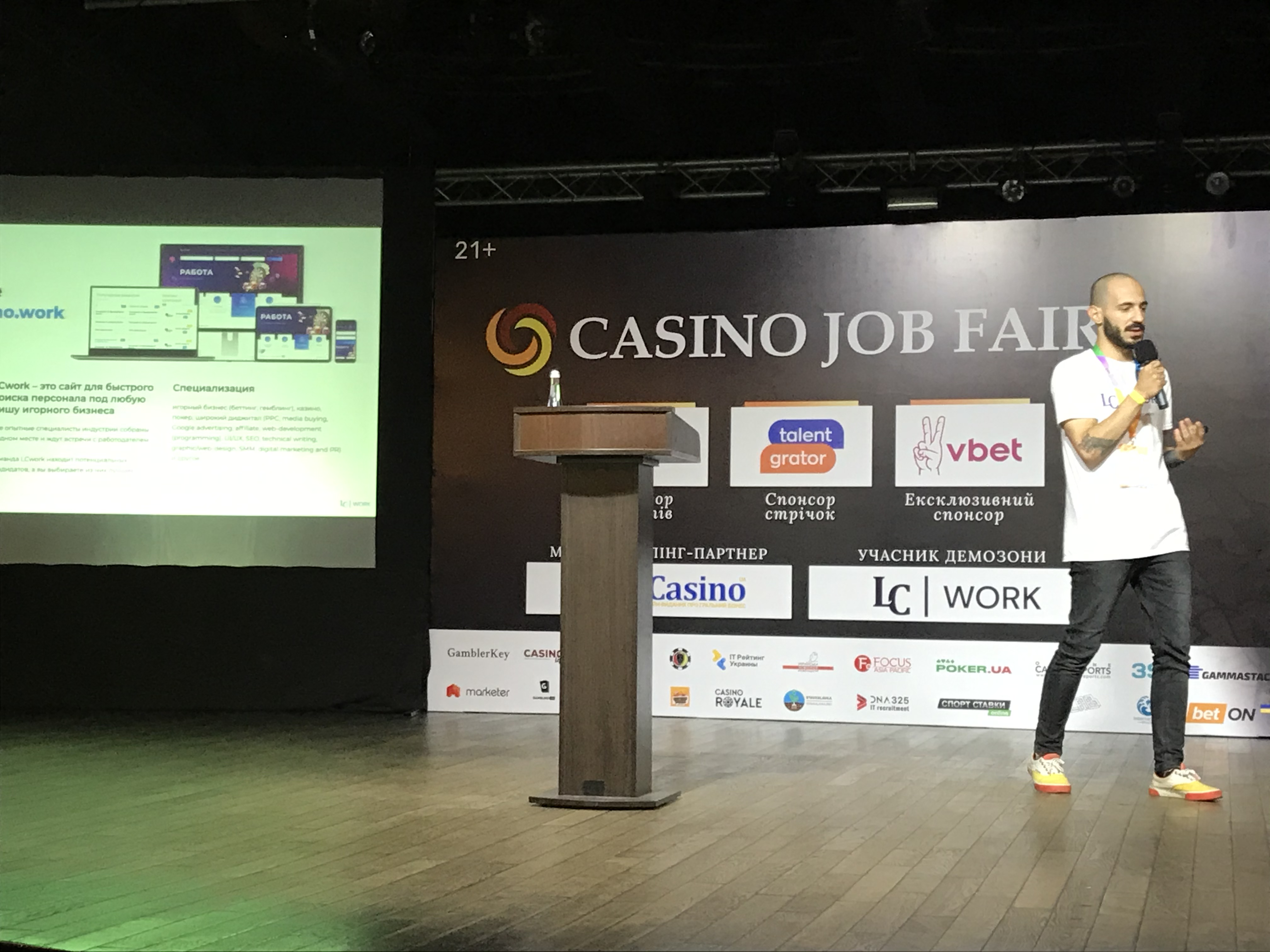 logincasino  запустило платформу logincasino.work
