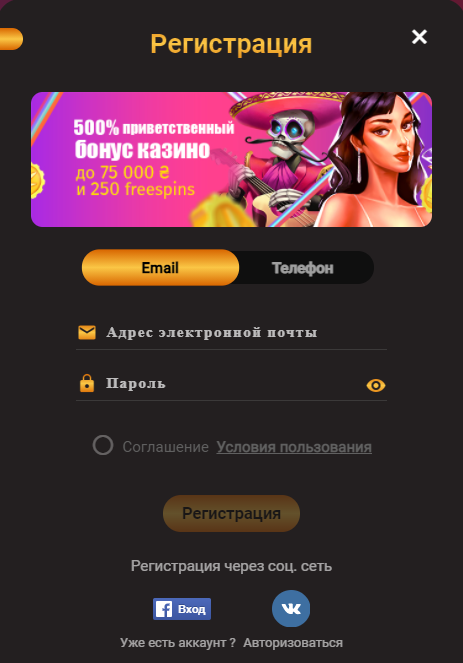 Golden Bet