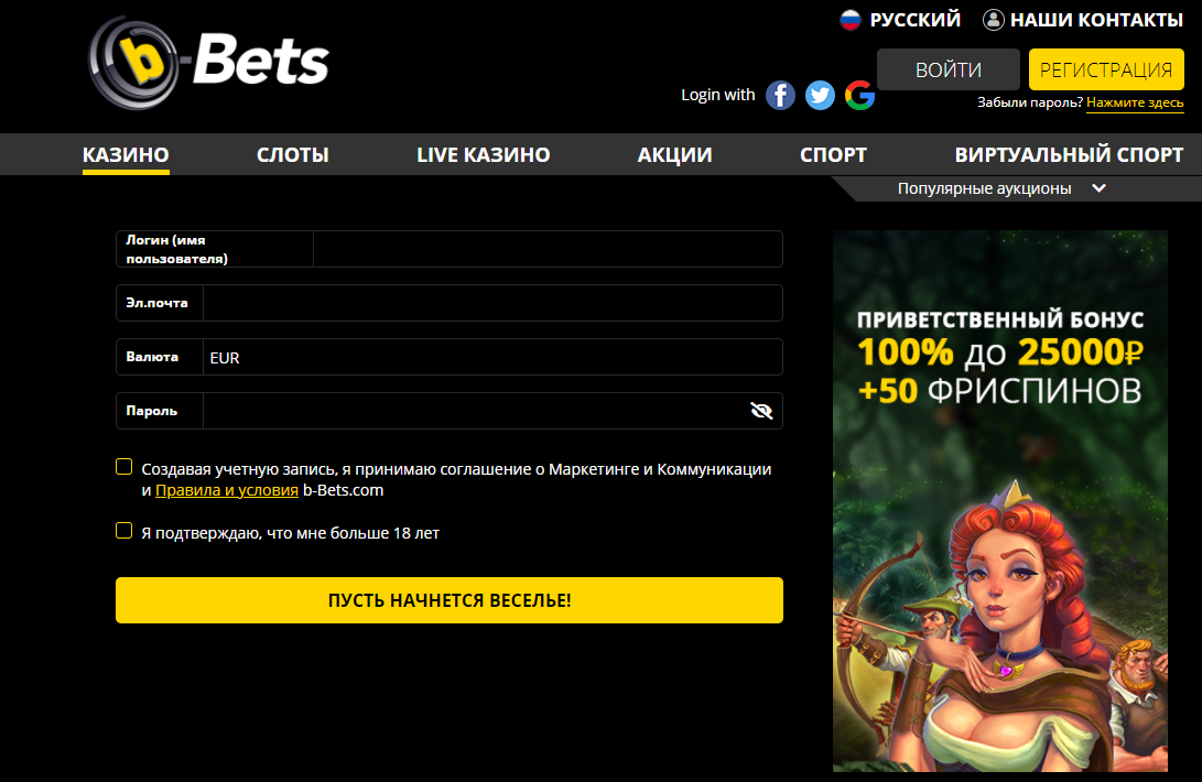 b-Bets Casino