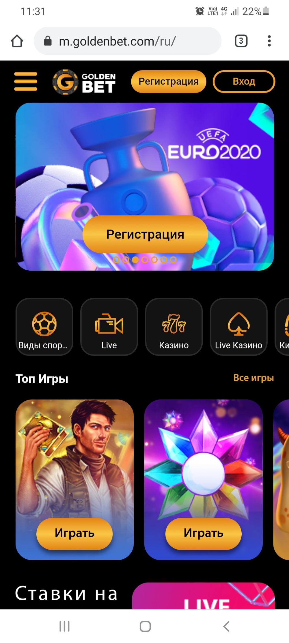 Golden Bet