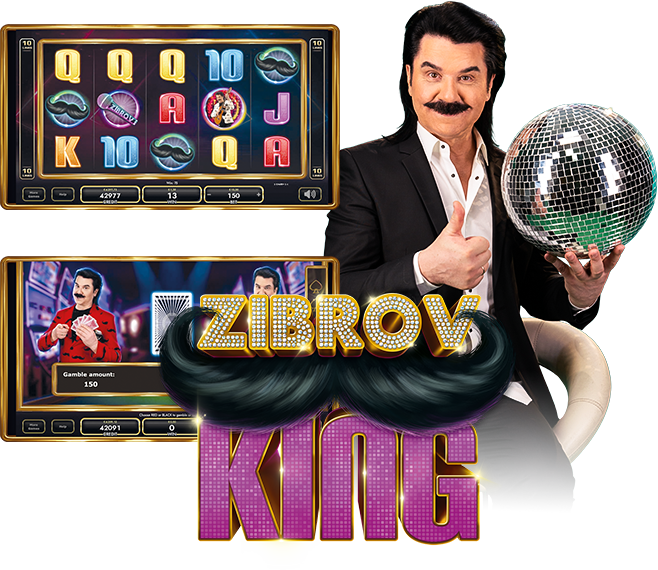 Зибров