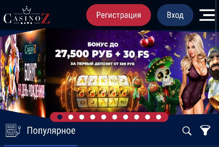 Casino Z